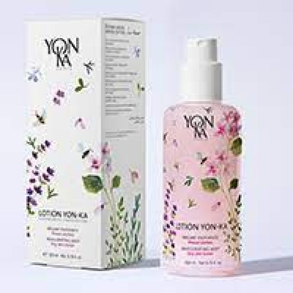 Lotion PS 200ml LIMITED EDITION 2022